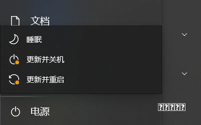 微软发布Windows10系统ISO镜像原版下载地址